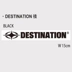 DESTINATION (ディスティネーション) ステッカー 横 ブラック