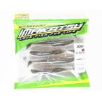 i мака tsu(Imakatsu) MJ Shad tail ( eko соответствует товар ) 5 дюймовый #S-248imae зеленый тыква перец 