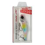  Apia искусственная приманка подставка bi призрак #06 хлопок сладости.