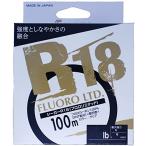 シーガー(Seaguar) ライン シーガー R-18フロロリミテッド 100m 10lb