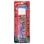  Marukyu клей клей осьминог rider 80ml