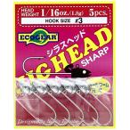  eko механизм (Ecogear)silas head 1/32oz (0.9g) #6 5301