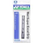 YONEX(ヨネックス) ウェットスーパーエクセルG1P AC106 (011)ホワイト