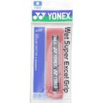 YONEX(ヨネックス) ウェットスーパーエクセルG1P AC106 (037)ワインレッド