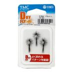 ティムコ(TIEMCO) D-20セット パラシュート ブラック #16