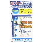 NT вертлюг (N.T.SWIVEL) P входить NT энергия литье весы 2 шт. входит 5cm