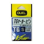 DUEL(デュエル) TGマーカーピン S Y 磯・小物 高視認イエロー H2511-Y