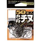 ささめ針(SASAME) 05VRT カン付チヌ フック (黒)徳用50本入 04 釣り針