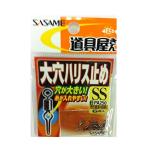 ささめ針(SASAME) PA250 道具屋 大穴ハリス止 SS