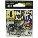 sa.. игла (SASAME) RB-05 очень толстый can есть морской лещ черный 8 номер 