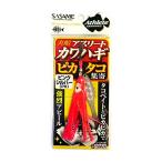 sa.. игла (SASAME) FSM24 реальный судно кожа - gipika осьминог сборник . розовый серебряный.