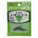 RYUGI(リューギ) シンカー DS デルタ TG 3/64oz