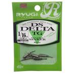 RYUGI(リューギ) シンカー DS デルタ TG 1/16oz