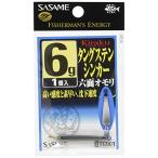 sa.. игла (SASAME) TG001. приятный шесть поверхность tang stain sin машина 6g 1 шт. входит TG001