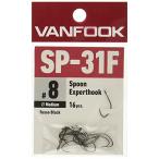 ヴァンフック(Vanfook) SP-31F スプーンエキスパート ミディアム 50本入り フッ素ブラック #8