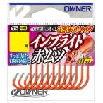 オーナー(OWNER) 16623 インブライト赤�