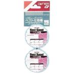  владелец (OWNER) лучший устройство шт 6 81290