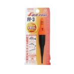 Yahoo! Yahoo!ショッピング(ヤフー ショッピング)冨士灯器（Fuji-Toki） 電気ウキ FF-3 超高輝度赤色LED [適合オモリ:大（3B相当）] 日本製