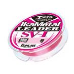サンライン(SUNLINE) リーダー イカメタルリーダーSV-1 エステル 30m 2号 マジカルピンク