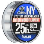  Sunline (SUNLINE) Harris soruti Mate система амортизаторы Leader NY 25lb6 номер 