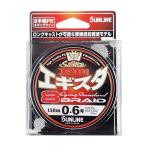 サンライン(SUNLINE) SaltiMate PEエギスタ×8 150m 0.6号 ホワイト・ピンク・ライトグリーン