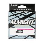サンライン(SUNLINE) オールマイト 150m単品 ピンク 0.6号