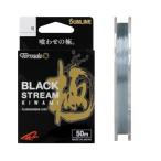サンライン(SUNLINE) フロロライン トルネード ブラックストリーム極 50m ブラッキー 1.25号
