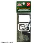 フィネス フィネス（ＦＩＮＥＳＳＥ） シールドパイプ ２．０ｍｍ