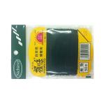  день колесо .li нить ( стандартный цвет ) маленький предмет зеленый 