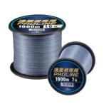 ヤマトヨテグス(YAMATOYO) ライン 漁業者専用プロライン 1000m 12号