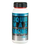 VOLA(ボラ) リキッドワックス・レーシングブルー CWXLPB