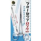 DAITOU(da сахалинский таймень bk) four sep длинный 180 1168