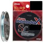 ショッピングサンヨー サンヨーナイロン ショックリーダー アプロード ナノダックスリーダー ナノダックス 50m 2.5号 12.5lb アクアクリアー