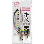 Marufuji( maru Fuji ) PE-3 Kiss . глаз весы 15cm