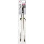 Marufuji( maru Fuji ) M-063 улучшение корзина рыболовный весы чёрный 20cm
