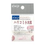  Sunline (SUNLINE) - Rico mi маленький следующий .bo дельфин la-#8