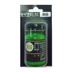  восток . промышленность флуоресценция краска Uni (BP) желтый зеленый 