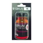  восток . промышленность флуоресценция краска персик BP-08