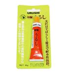  восток . промышленность ....10g UB-04