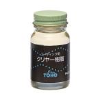  восток . промышленность clear полимер добродетель для 