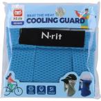 enlito(Nrit) уличный кемпинг охлаждающий шея защита кондиционер защита Dr.Bacty голубой свободный размер 1610285