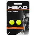  head HEAD теннис виброгаситель Pro Damp Pro самосвал 285515-2026