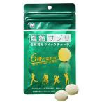  зеленый безопасность соль . supplement электролиз качество . Quick Charge ...kalada. соль минут .. лимон 30g ( примерно 24 шарик входить / шт упаковка нет ) 1 пакет 