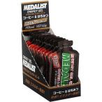 MEDALIST ENERGY GEL (メダリスト エナジージェル) COFFEE & HONEY (コーヒーとはちみつ) 45g×12袋入