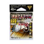 がまかつ(Gamakatsu) シングルフック A1 オキアミマグロ 22号 3本 銀 68453