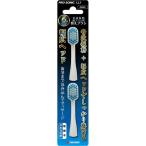 [3 шт. комплект ] Maruman аукстический колебание зубная щетка Pro Sonic 2 специальный заменяемая щетка широкий head первоклассный шерсть мягкость .2 шт. входит DK005×3 шт. комплект 