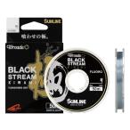 サンライン フロロライン トルネード ブラックストリーム極 50m ブラッキー 0.8号