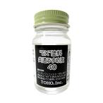  восток . промышленность EX краска общий разбавитель 40ml 0336