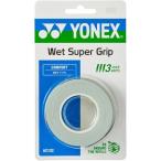 YONEX мокрый super рукоятка AC102 3 шт. входит [ over рукоятка ] ac102-379