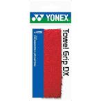 YONEX( Yonex ) полотенце рукоятка DX AC402DX (001) красный 